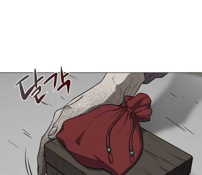 Kiếm Vương - Chapter 25 - Page 128