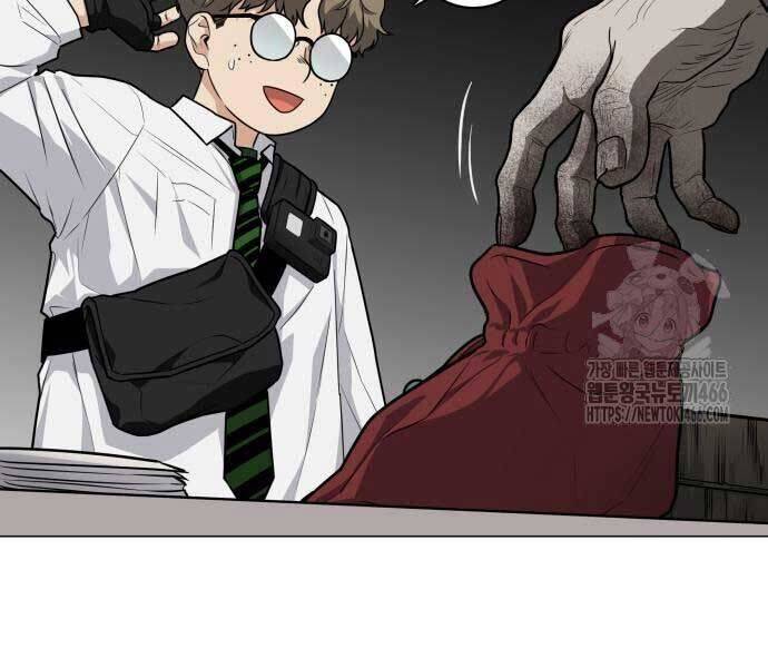 Kiếm Vương - Chapter 25 - Page 152