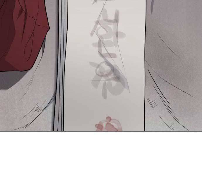 Kiếm Vương - Chapter 25 - Page 161