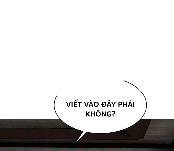 Kiếm Vương - Chapter 25 - Page 167