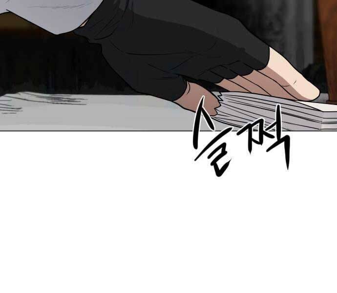 Kiếm Vương - Chapter 25 - Page 170