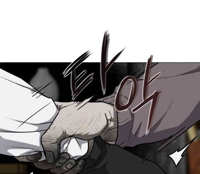 Kiếm Vương - Chapter 25 - Page 171