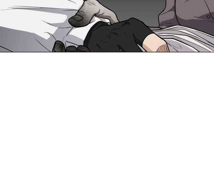 Kiếm Vương - Chapter 25 - Page 175