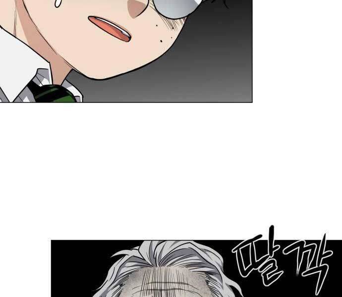 Kiếm Vương - Chapter 25 - Page 177