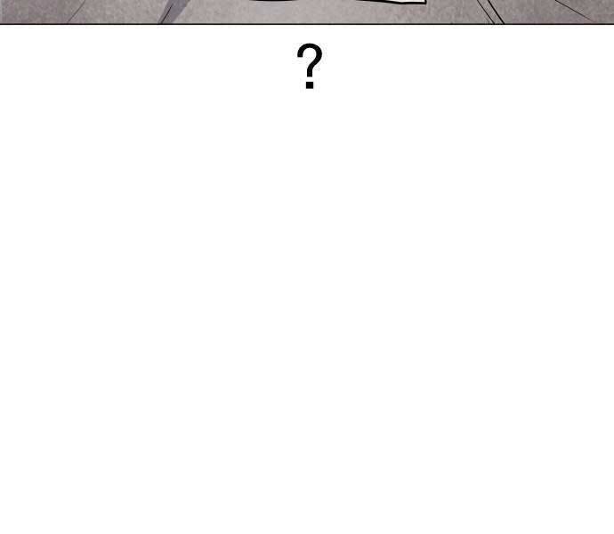 Kiếm Vương - Chapter 25 - Page 204