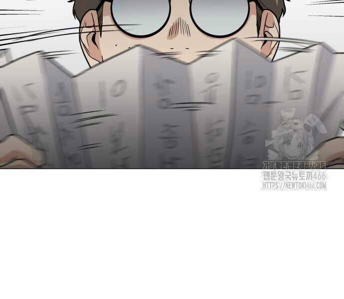 Kiếm Vương - Chapter 25 - Page 206