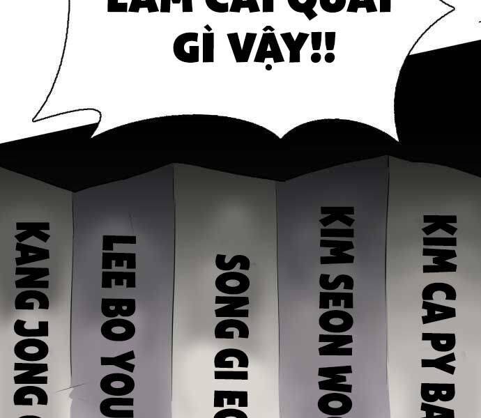 Kiếm Vương - Chapter 25 - Page 208