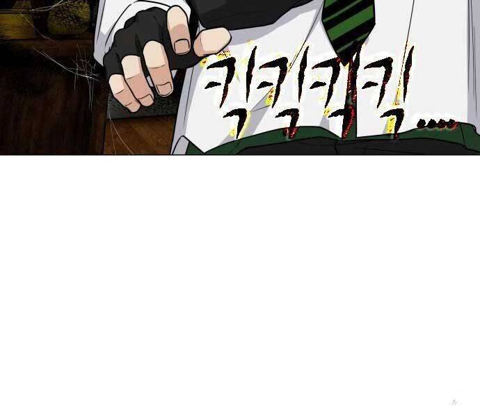 Kiếm Vương - Chapter 25 - Page 217