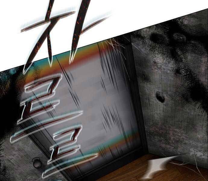 Kiếm Vương - Chapter 25 - Page 222