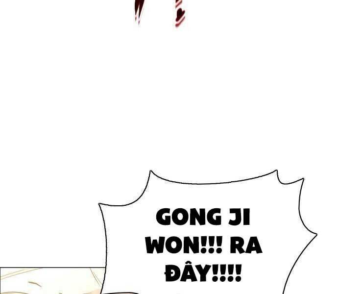 Kiếm Vương - Chapter 25 - Page 249