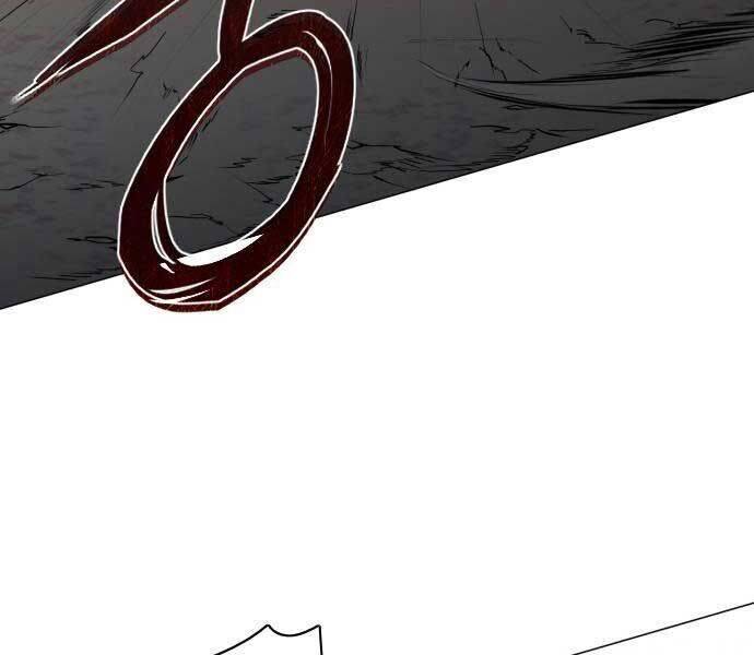 Kiếm Vương - Chapter 25 - Page 267