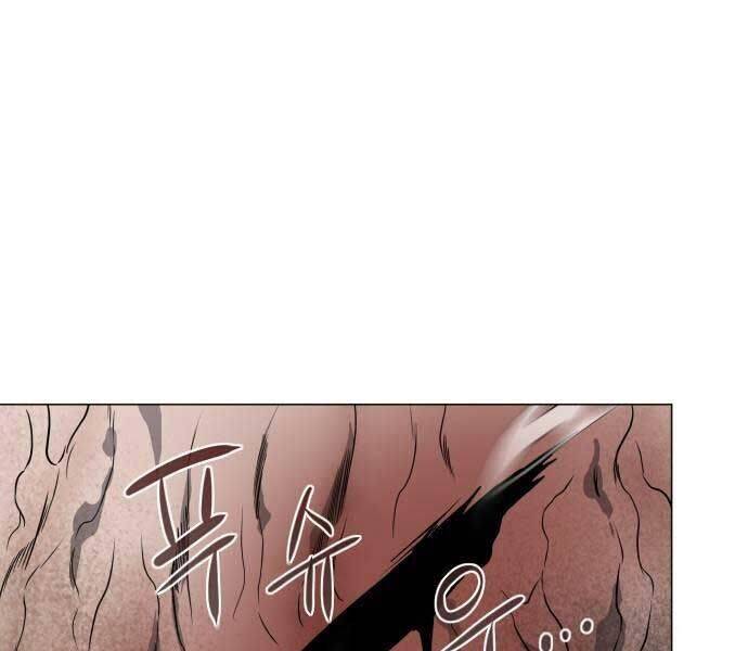Kiếm Vương - Chapter 25 - Page 278