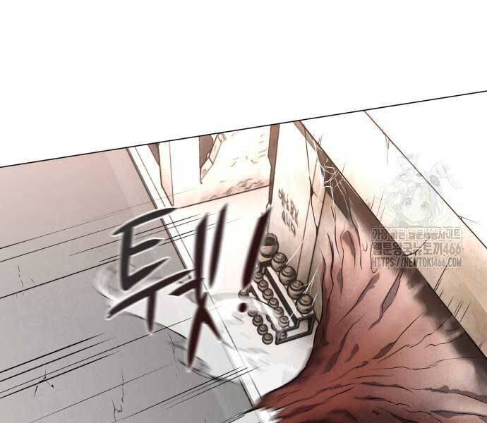 Kiếm Vương - Chapter 25 - Page 280