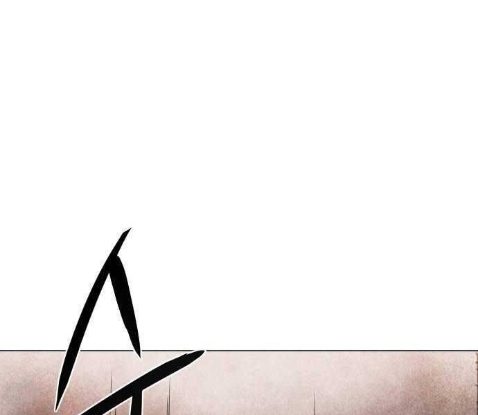 Kiếm Vương - Chapter 25 - Page 284