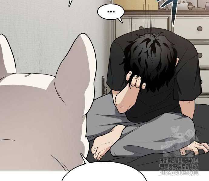 Kiếm Vương - Chapter 25 - Page 45