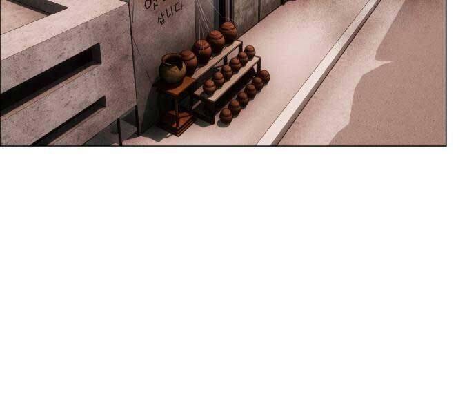 Kiếm Vương - Chapter 25 - Page 6