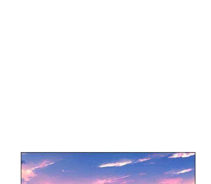 Kiếm Vương - Chapter 25 - Page 68