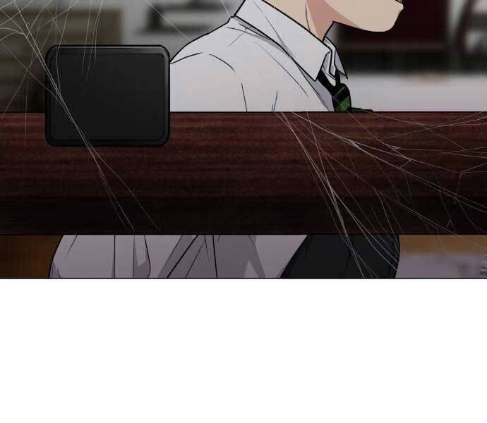 Kiếm Vương - Chapter 25 - Page 76