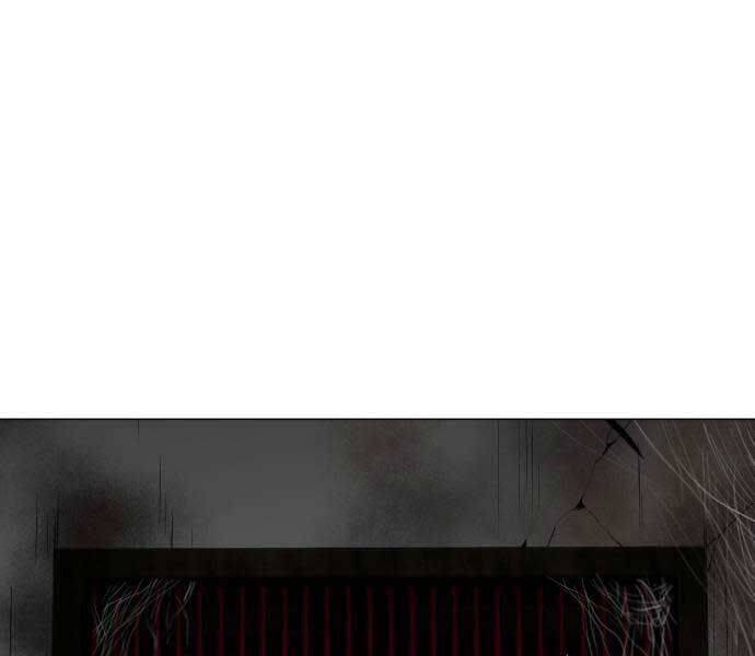 Kiếm Vương - Chapter 25 - Page 80