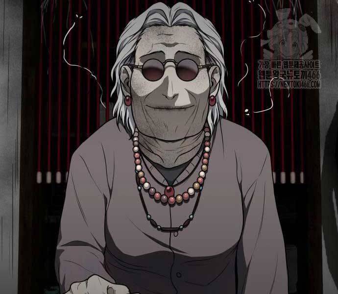 Kiếm Vương - Chapter 25 - Page 81