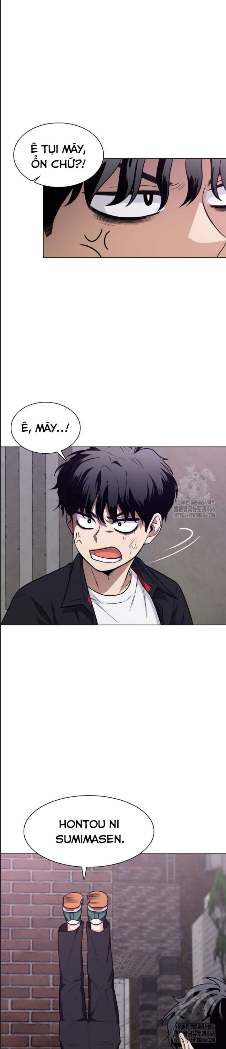 Kiếm Vương - Chapter 26 - Page 13