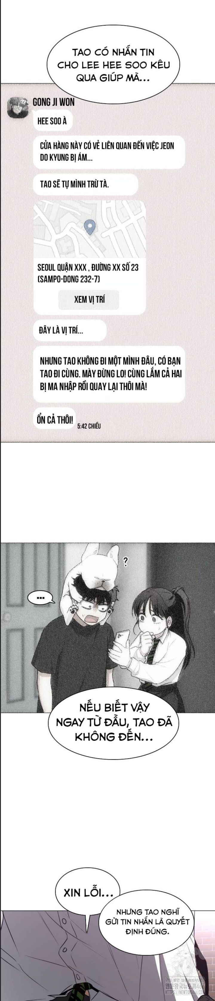 Kiếm Vương - Chapter 26 - Page 15