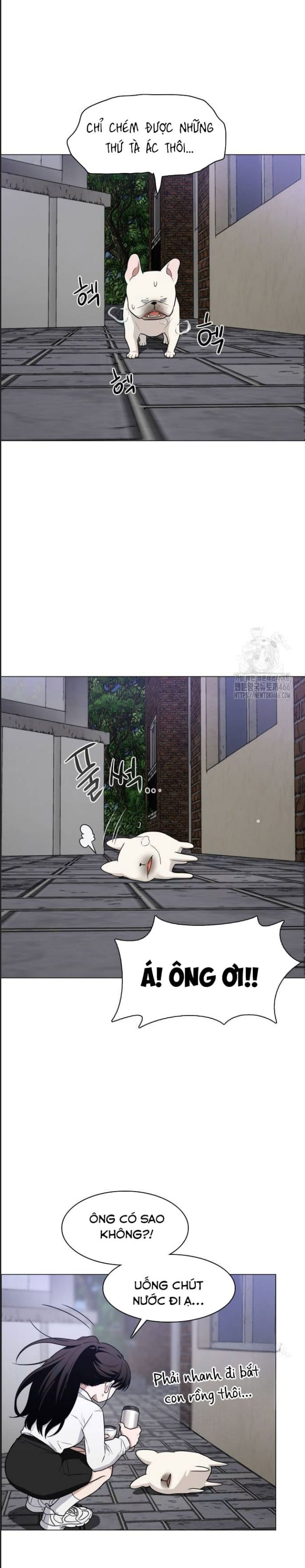 Kiếm Vương - Chapter 26 - Page 23