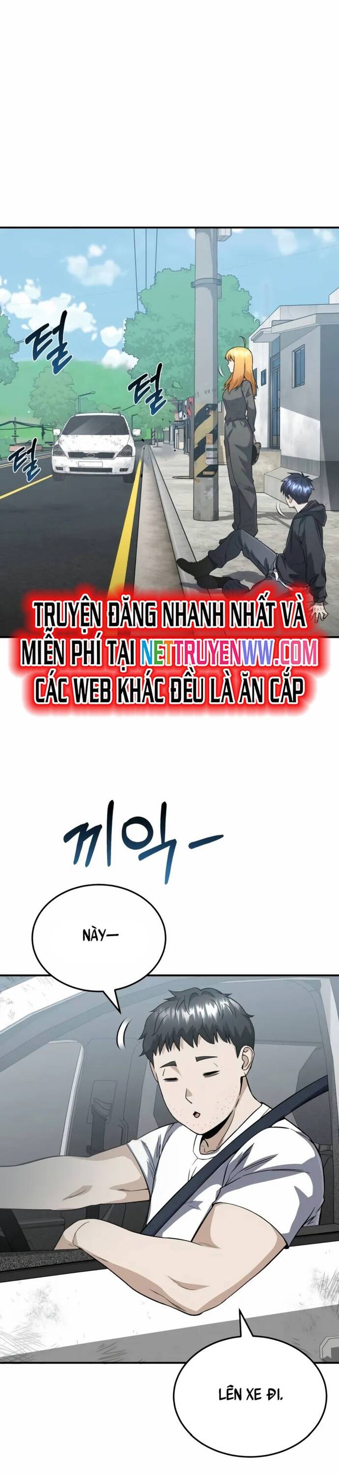 Thiên Tài Của Dòng Dõi Độc Nhất Vô Nhị - Chapter 95 - Page 16