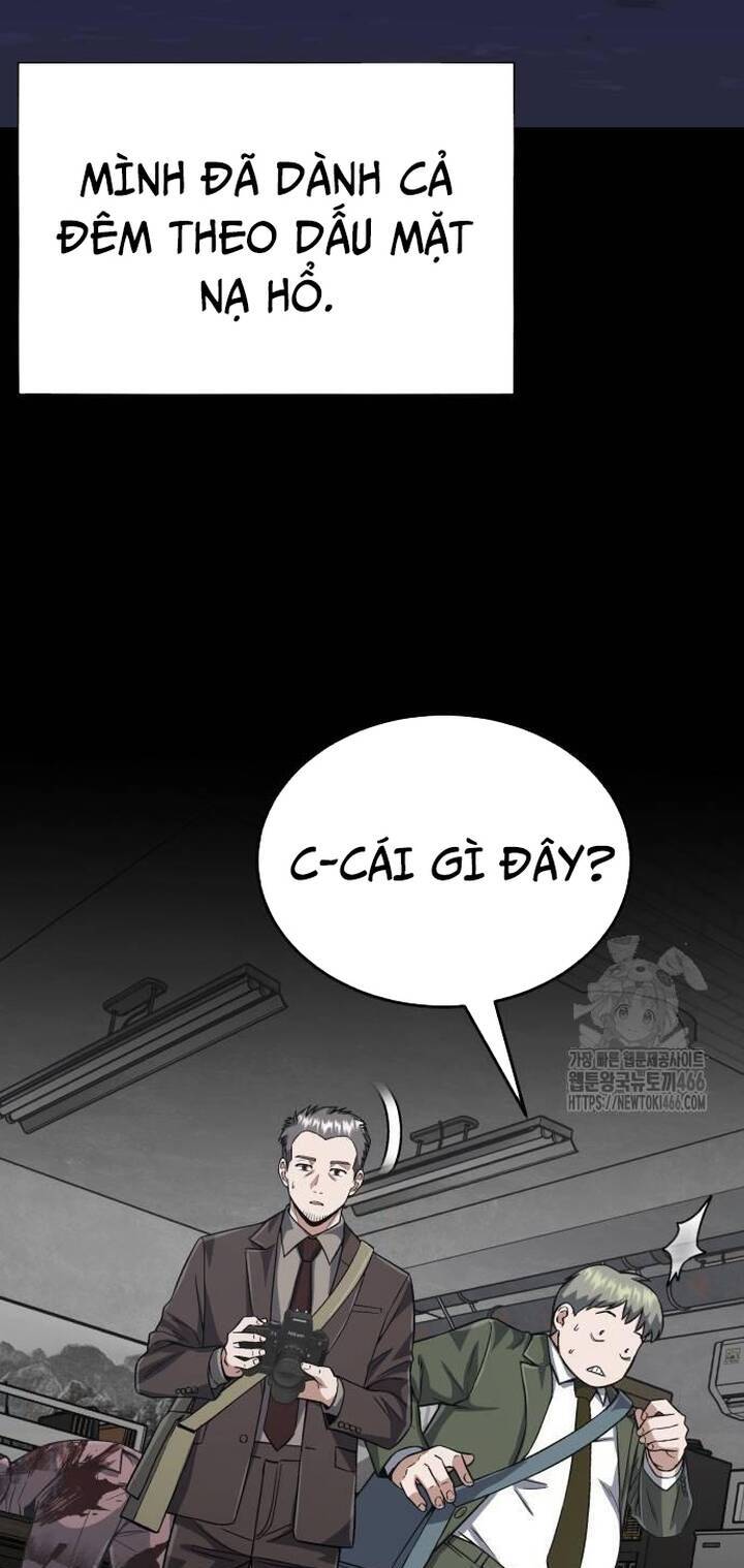 Thiên Tài Của Dòng Dõi Độc Nhất Vô Nhị - Chapter 96 - Page 24