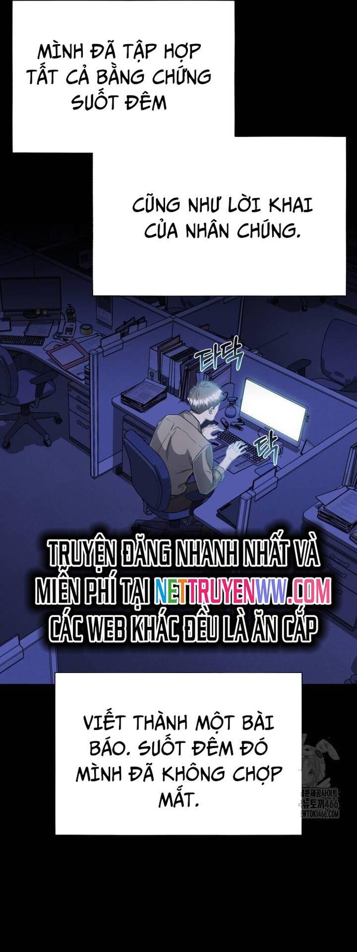 Thiên Tài Của Dòng Dõi Độc Nhất Vô Nhị - Chapter 96 - Page 30