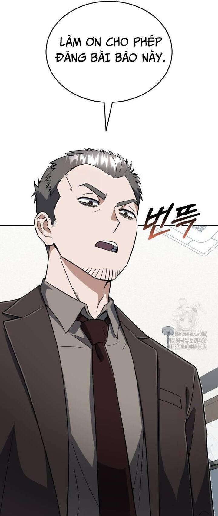 Thiên Tài Của Dòng Dõi Độc Nhất Vô Nhị - Chapter 96 - Page 32