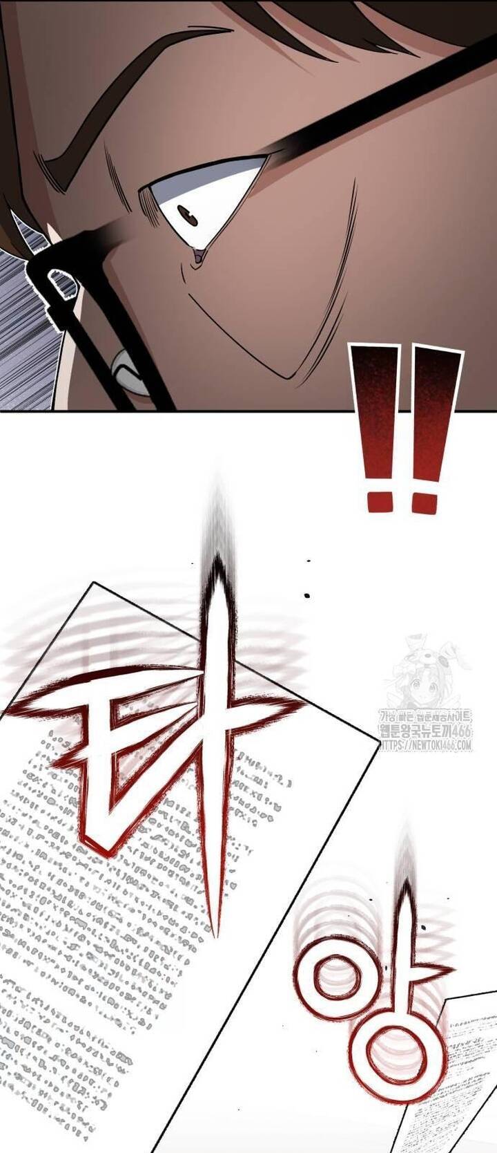 Thiên Tài Của Dòng Dõi Độc Nhất Vô Nhị - Chapter 96 - Page 34