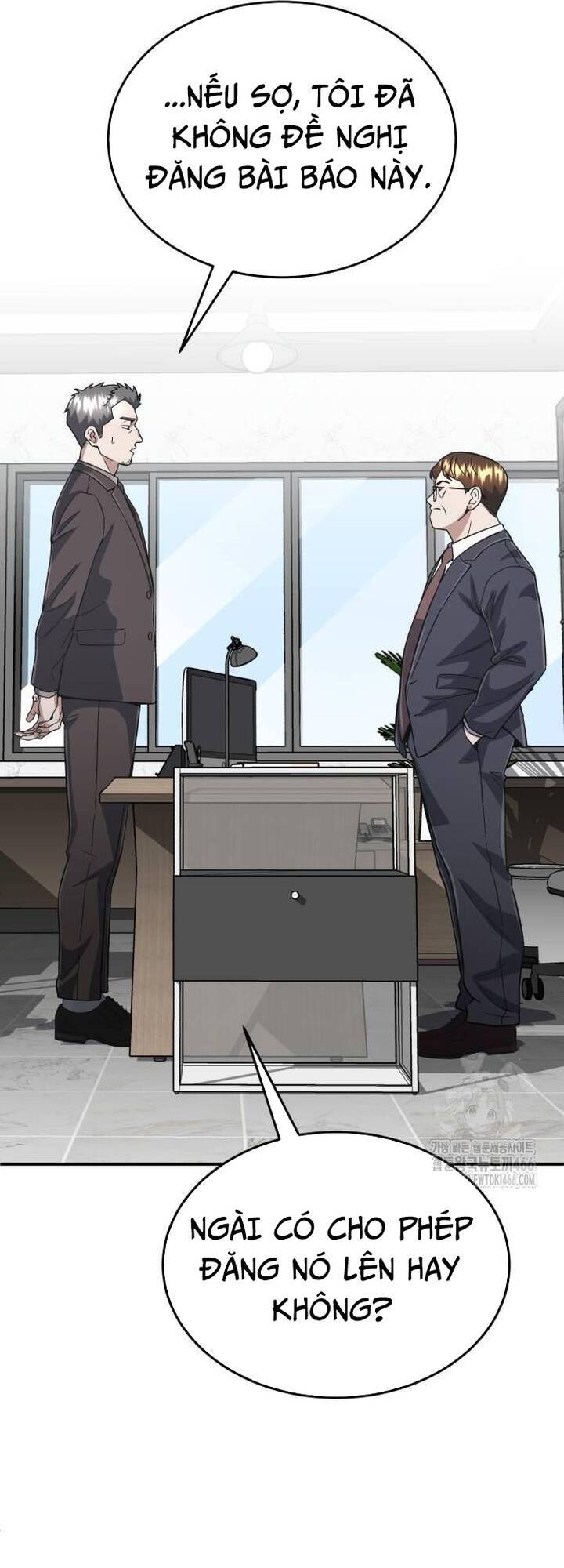 Thiên Tài Của Dòng Dõi Độc Nhất Vô Nhị - Chapter 96 - Page 39