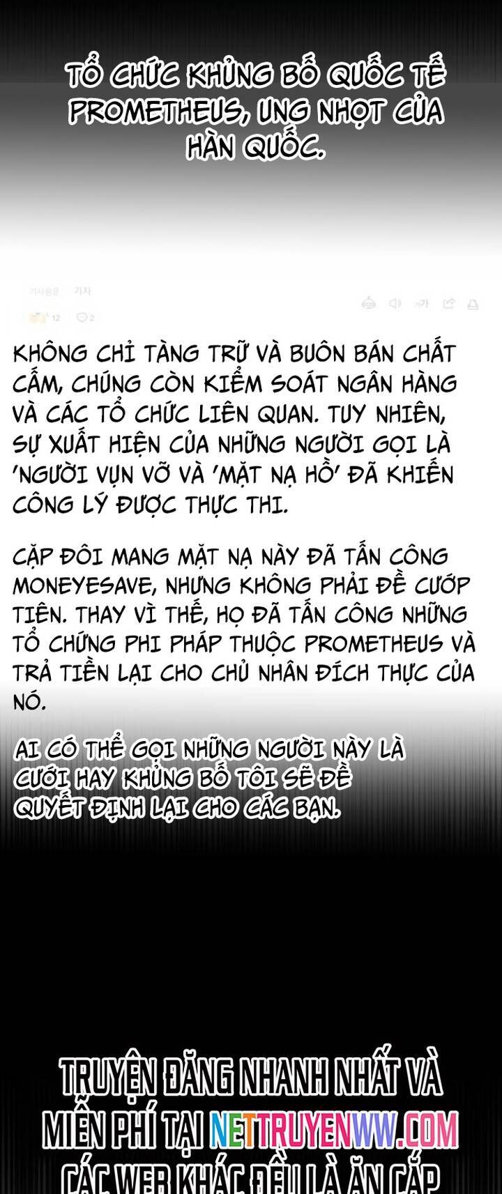 Thiên Tài Của Dòng Dõi Độc Nhất Vô Nhị - Chapter 96 - Page 41