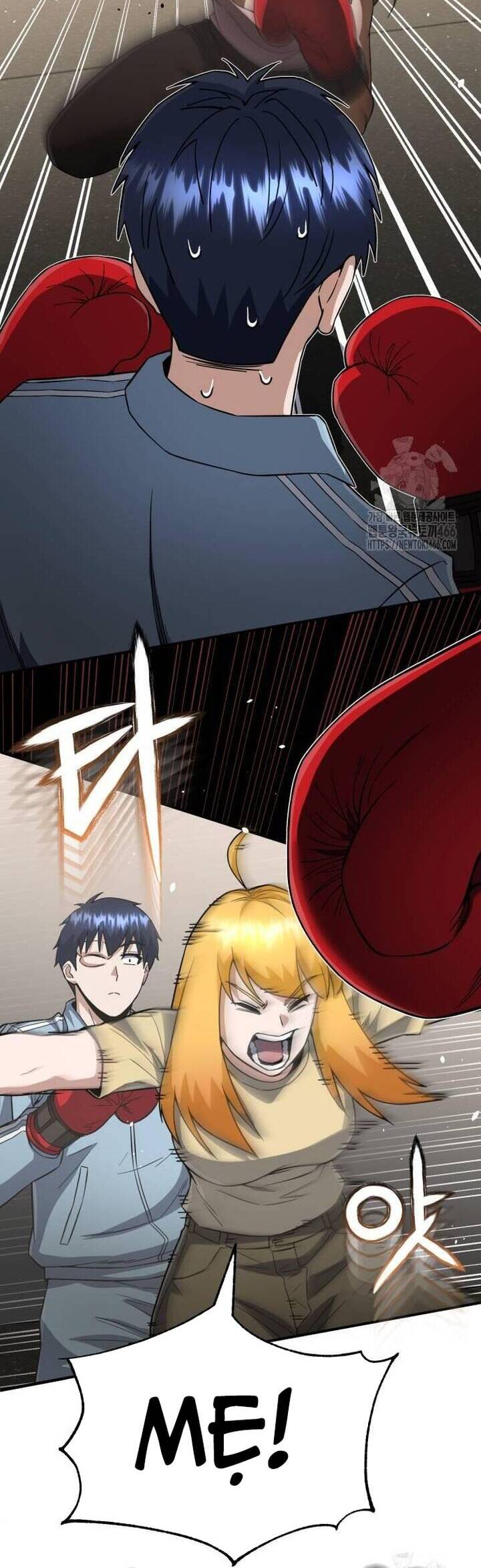 Thiên Tài Của Dòng Dõi Độc Nhất Vô Nhị - Chapter 96 - Page 5