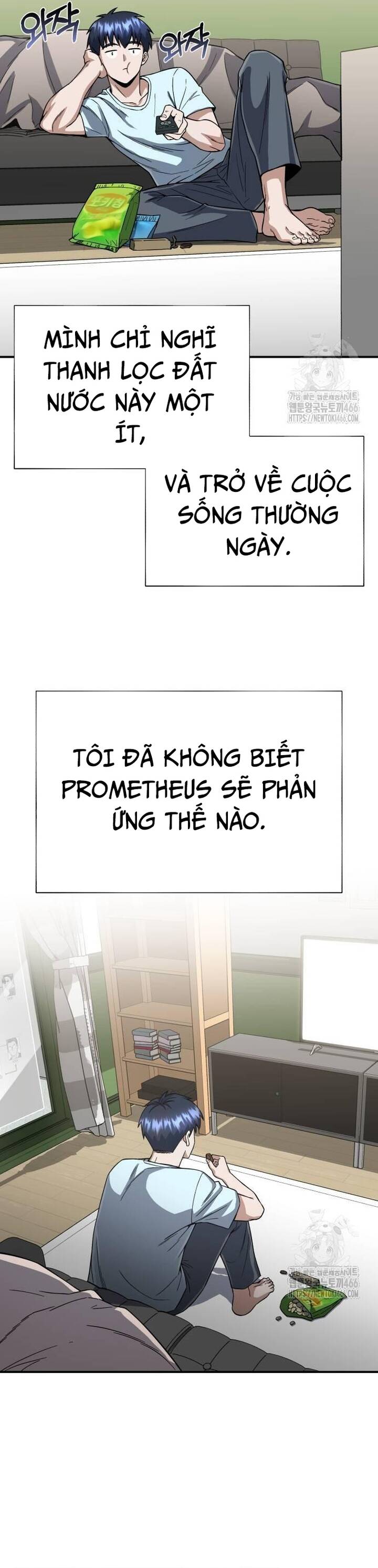 Thiên Tài Của Dòng Dõi Độc Nhất Vô Nhị - Chapter 96 - Page 53