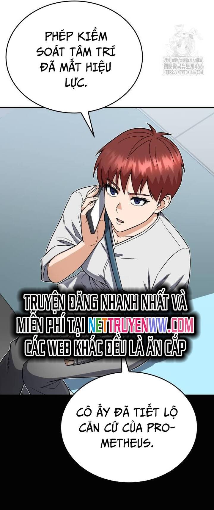 Thiên Tài Của Dòng Dõi Độc Nhất Vô Nhị - Chapter 96 - Page 62