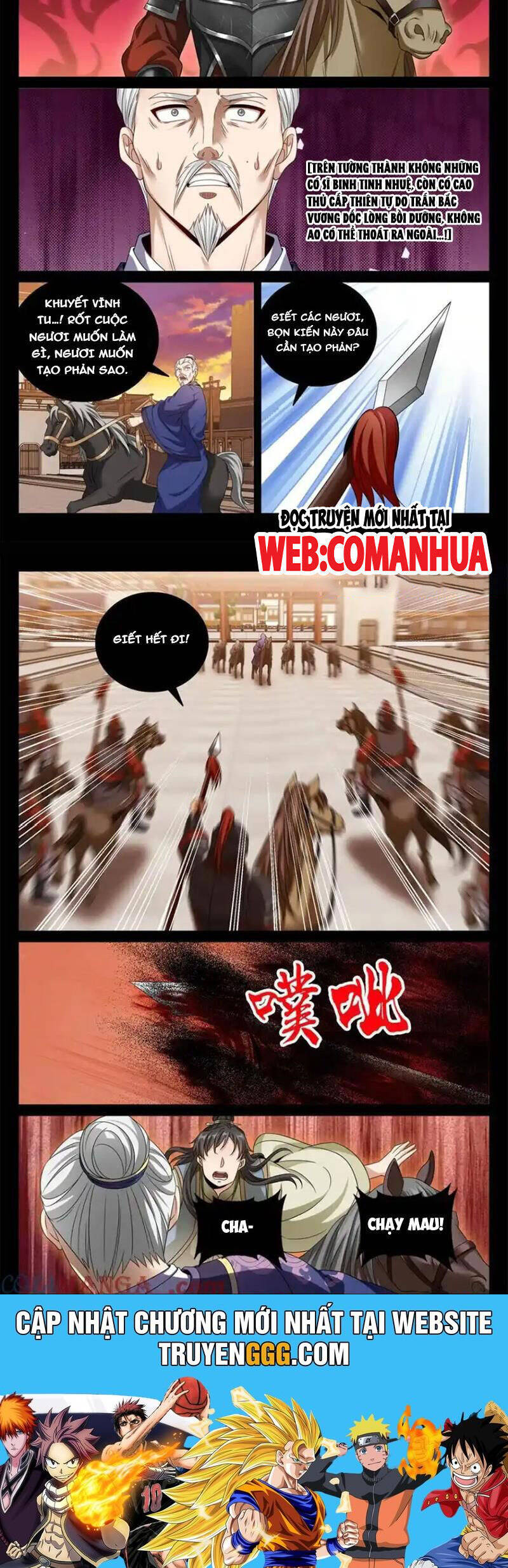 Đại Phụng Đả Canh Nhân - Chapter 452 - Page 13