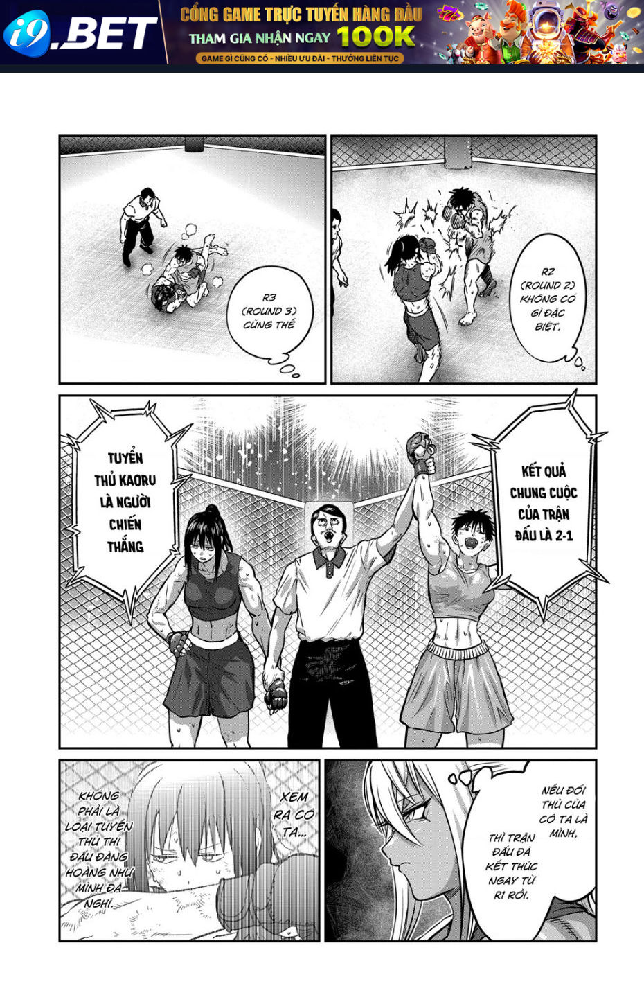 Isshou Senkin - Chapter 38 - Page 3