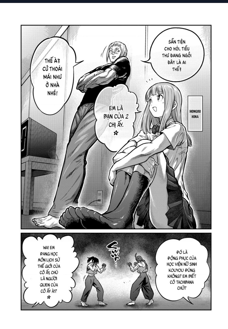 Isshou Senkin - Chapter 38 - Page 7
