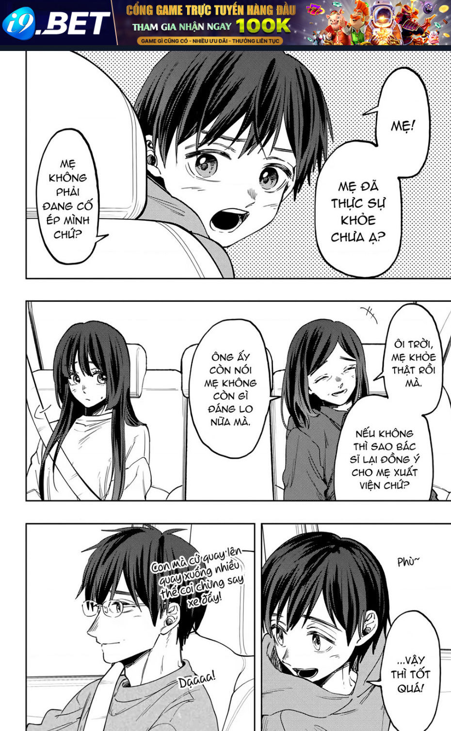 The Fragrant Flower Blooms With Dignity - Kaoru Hana Wa Rin To Saku - Chapter 124 - Page 16