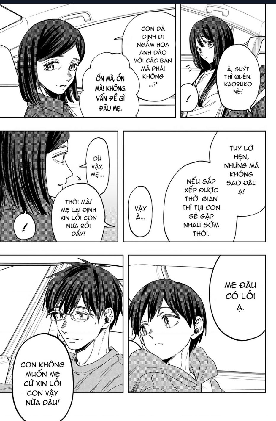 The Fragrant Flower Blooms With Dignity - Kaoru Hana Wa Rin To Saku - Chapter 124 - Page 17