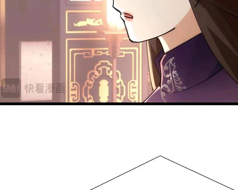 Ta Đoạt Xá Người Chơi Hệ Thống - Chapter 100 - Page 65