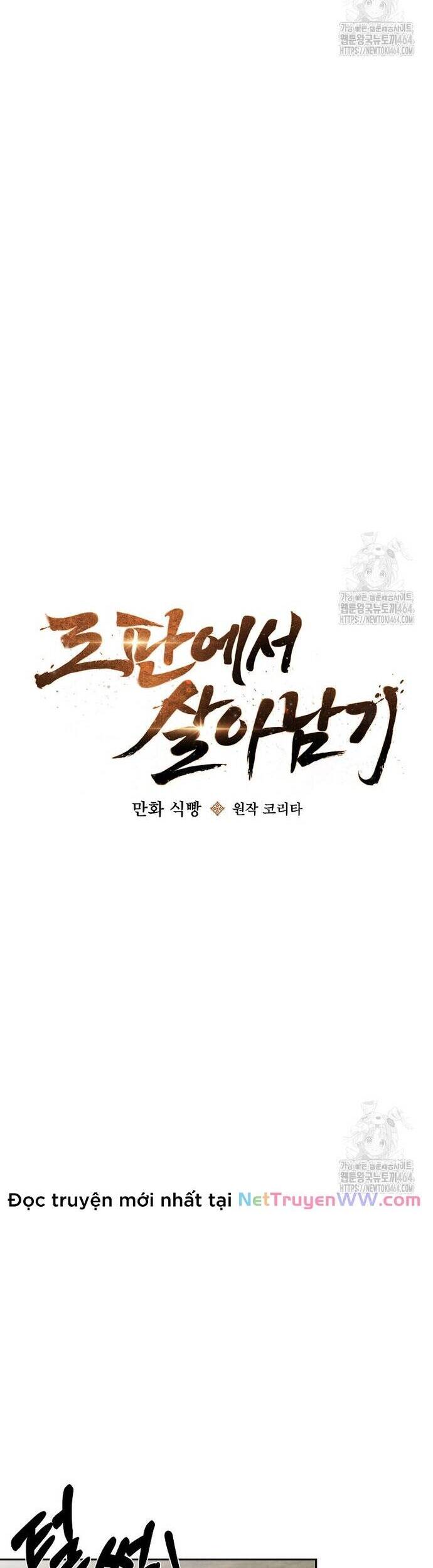 Sinh Tồn Trong Cuốn Tiểu Thuyết Romance Fantasy - Chapter 1 - Page 21