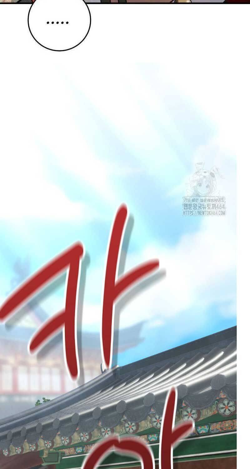 Sinh Tồn Trong Cuốn Tiểu Thuyết Romance Fantasy - Chapter 11 - Page 85