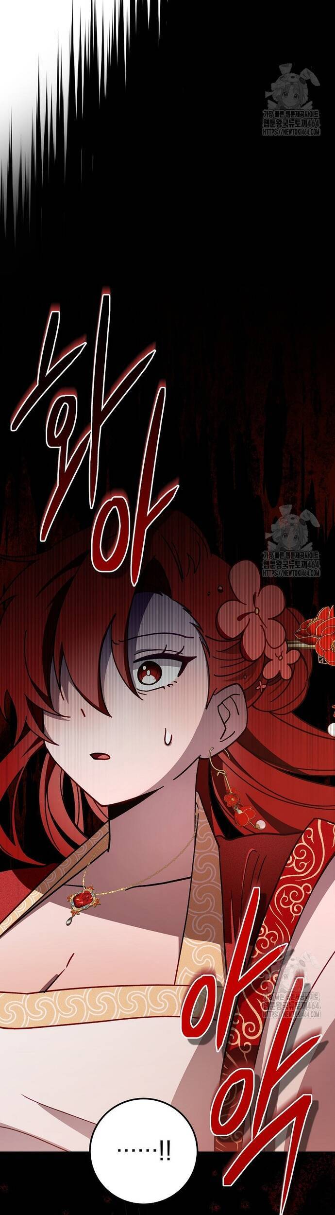 Sinh Tồn Trong Cuốn Tiểu Thuyết Romance Fantasy - Chapter 12 - Page 46