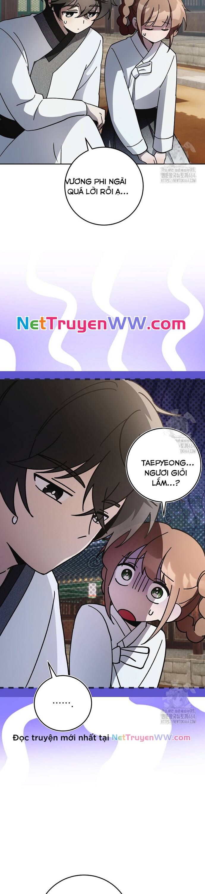 Sinh Tồn Trong Cuốn Tiểu Thuyết Romance Fantasy Chapter 17 - Trang 1