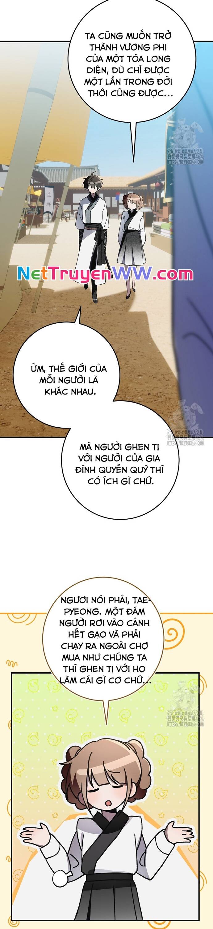 Sinh Tồn Trong Cuốn Tiểu Thuyết Romance Fantasy - Chapter 18 - Page 21