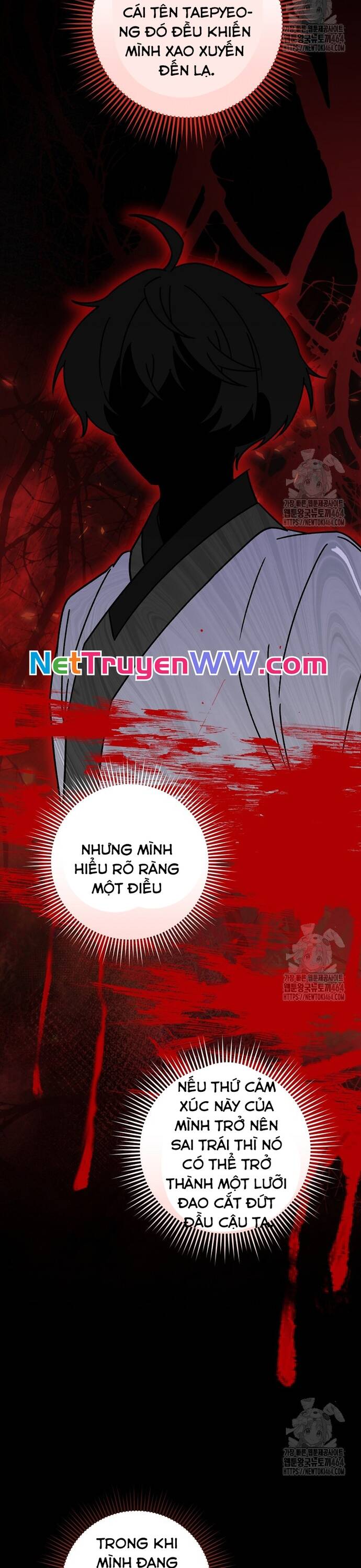 Sinh Tồn Trong Cuốn Tiểu Thuyết Romance Fantasy Chapter 19 - Trang 16