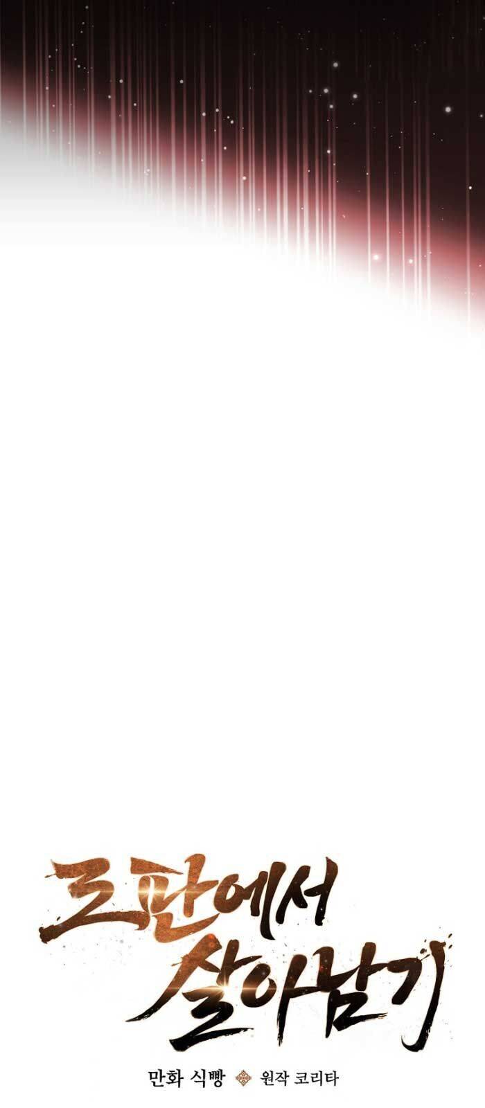 Sinh Tồn Trong Cuốn Tiểu Thuyết Romance Fantasy - Chapter 21 - Page 20